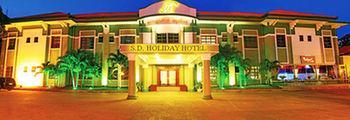 Holiday Hotel 프놈펜 외부 사진